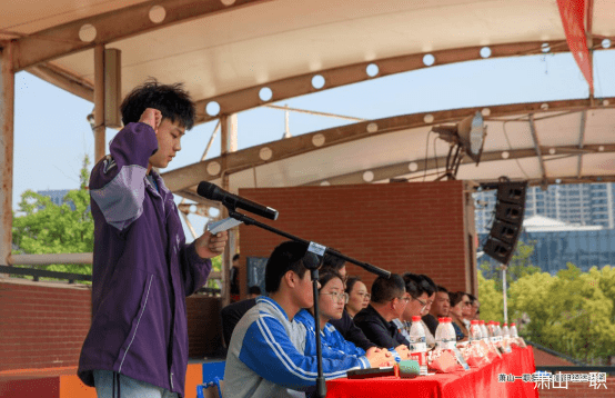 迎亚运 潮未来——萧山一职第17届校运动会隆重开幕_青春_师生_专业