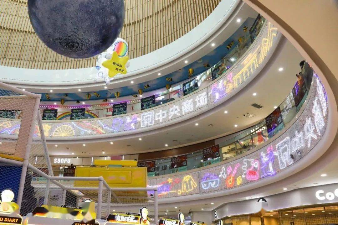 沭阳县欧中广场电动车户外展销专场(4月29日--5月3日)99地址:沭阳县