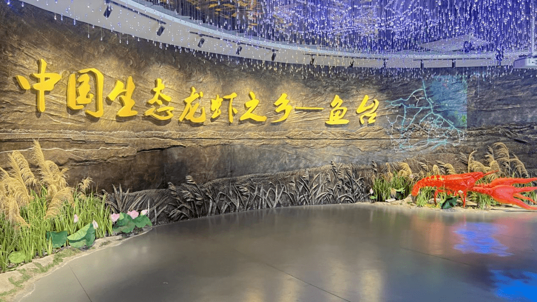 中国生态龙虾之乡——鱼台_养殖_鱼台县_审核