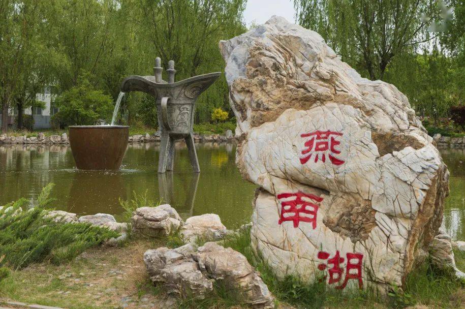 探访之旅丨"花漫副中心 好运通武廊"特色文旅路线探访带您去打卡