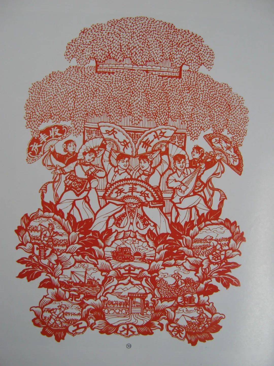 相传明代时当地即有茶,米并称的趣谈佳话,嘉靖年间林大钦《斋夜诗》曰