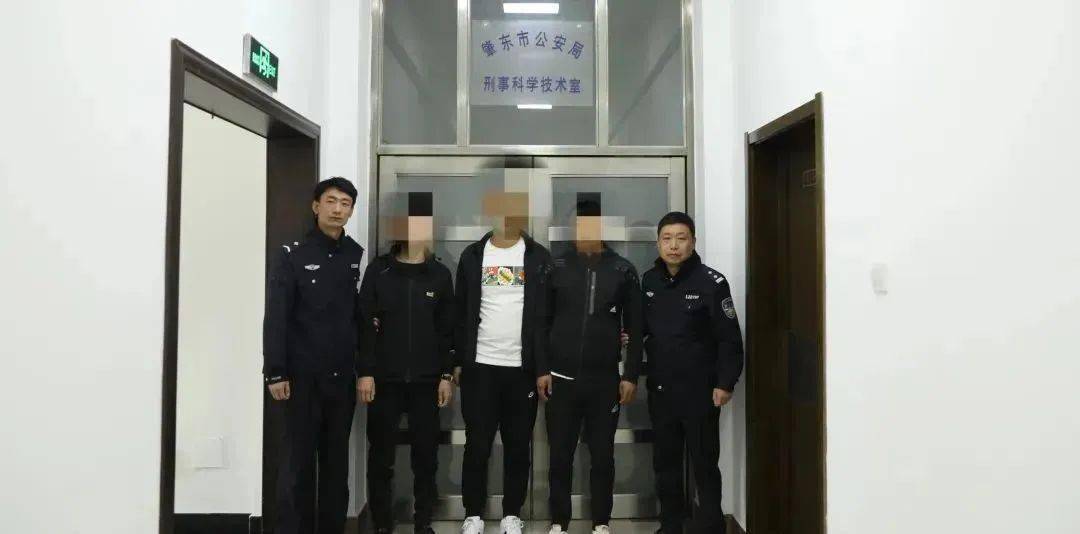 【肇东丨公安】三男子使用弹弓打野鸡,抓了_正阳_铁东区_保护