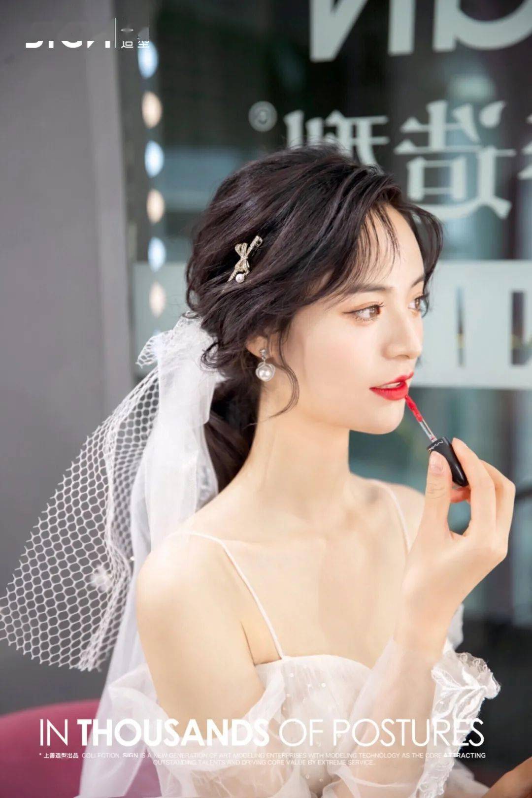 简约实用的韩系造型婚礼仪式首选～