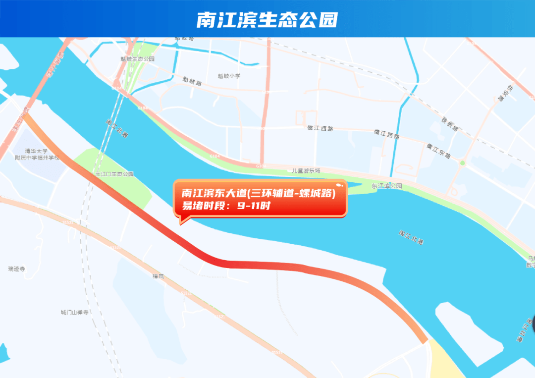 福道周邊設停車場1個, 梁厝路在五一節假日期間允許車輛在路側停放(路