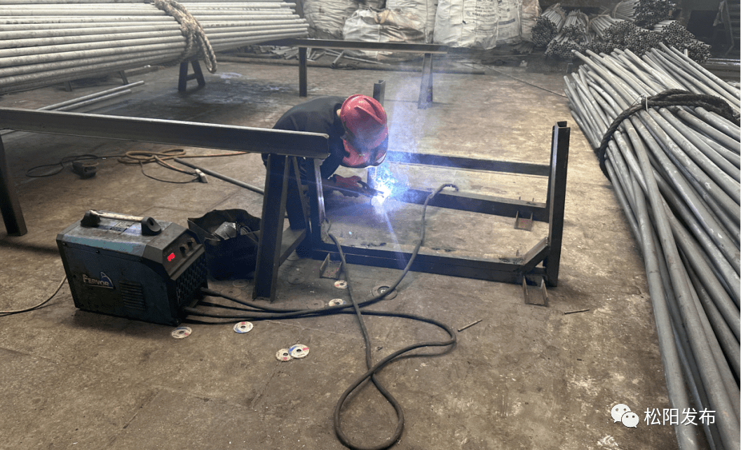 无证违规电焊作业,拘留!