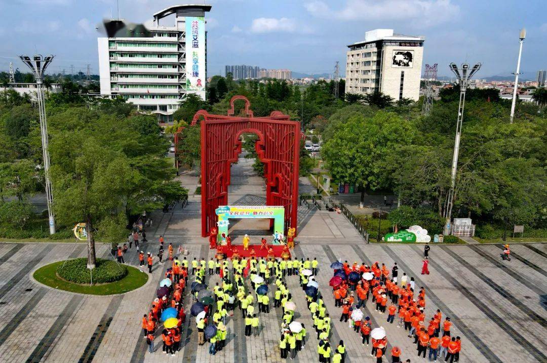 开平这个活动好多人._生活_人民公园_长沙