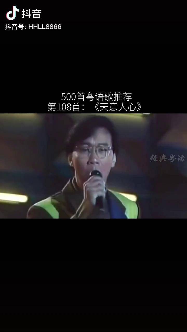 蔡国权经典歌曲(蔡国权经典歌曲十首)