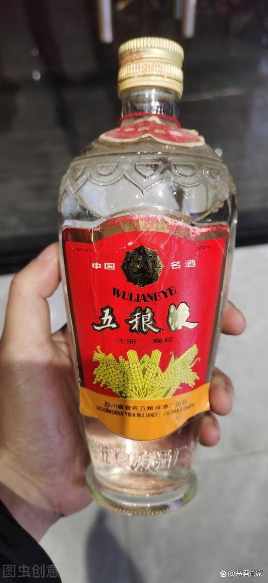 五粮液怎么就沦为白酒行业的老二了？还能追上茅台吗？_手机搜狐网