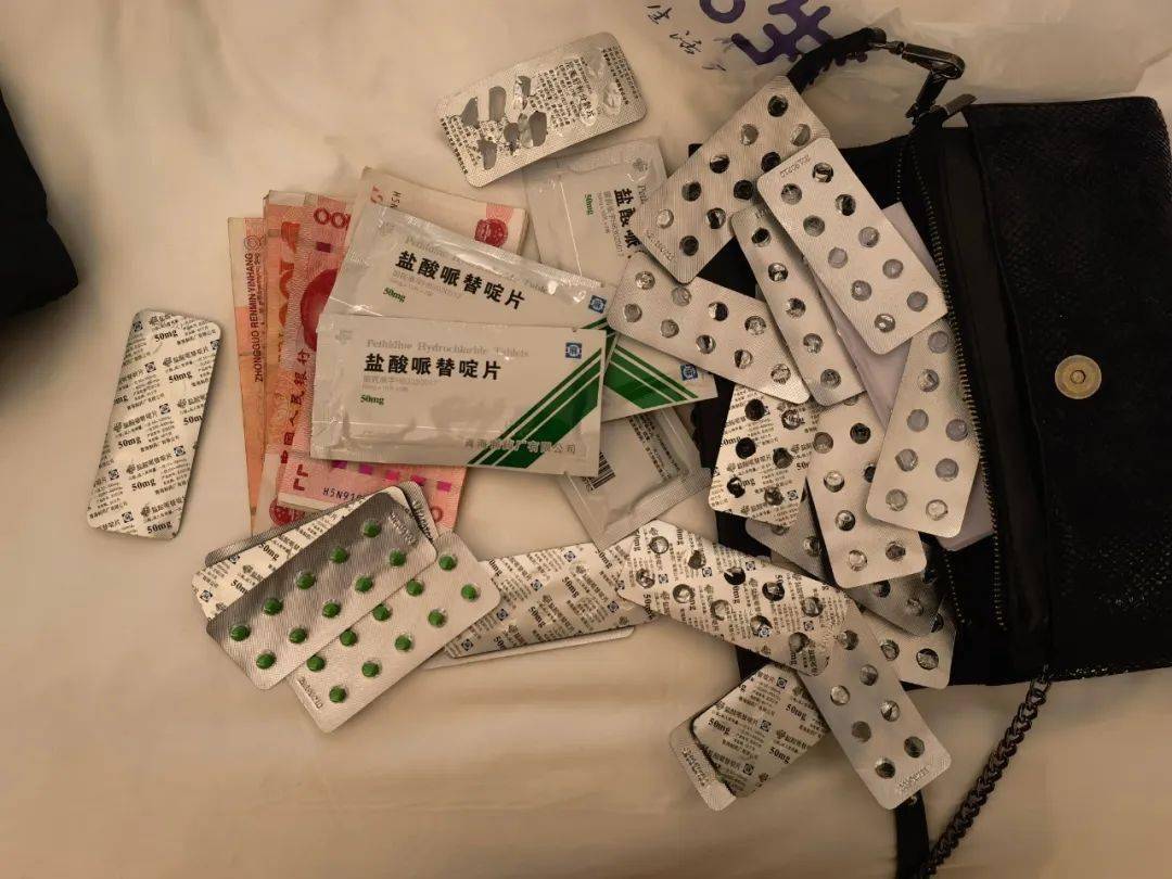 杜冷丁:镇痛药这样用当心成瘾_药品_蒋某_刘某