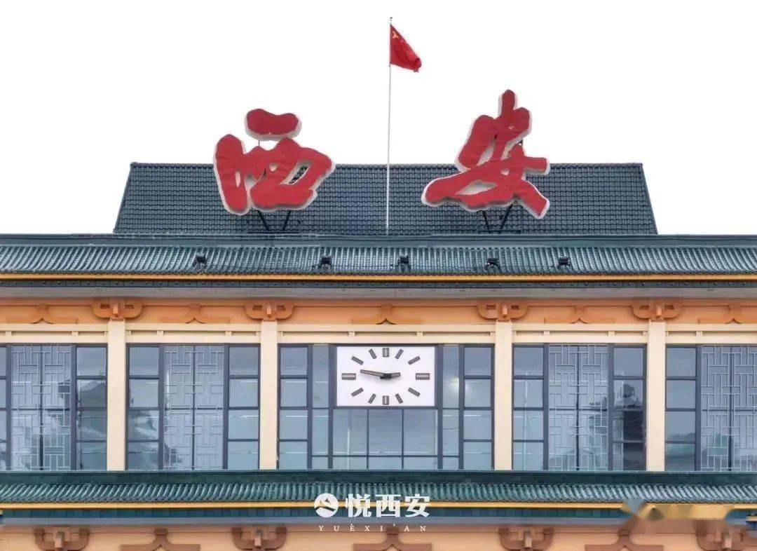 【遇见豪哥】回想早期被套路的经历_汽车站_西安_发票