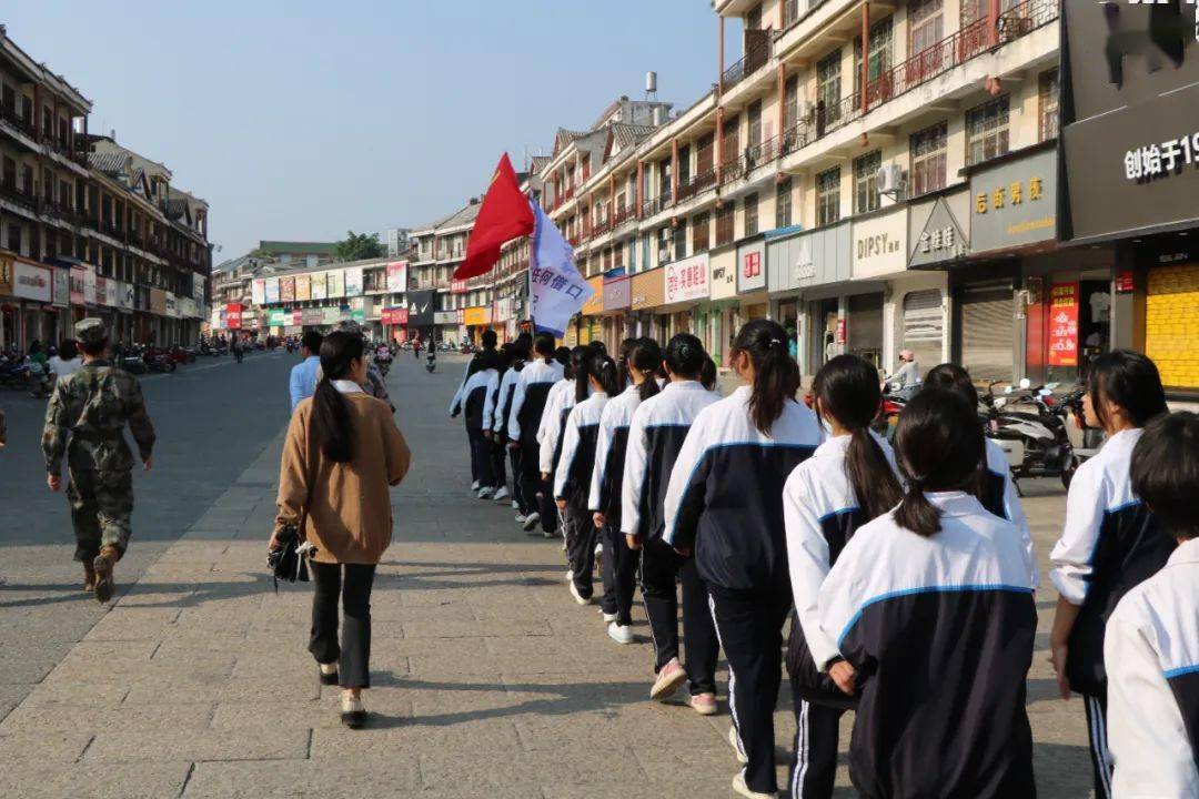 【五四青年 奋斗有我 】广南县西点中学开展"五四"青年节红色研学活动