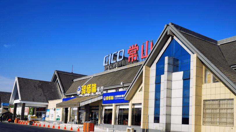 衢州这9对服务区,让您出行更放心_消费点_高速公路_部门