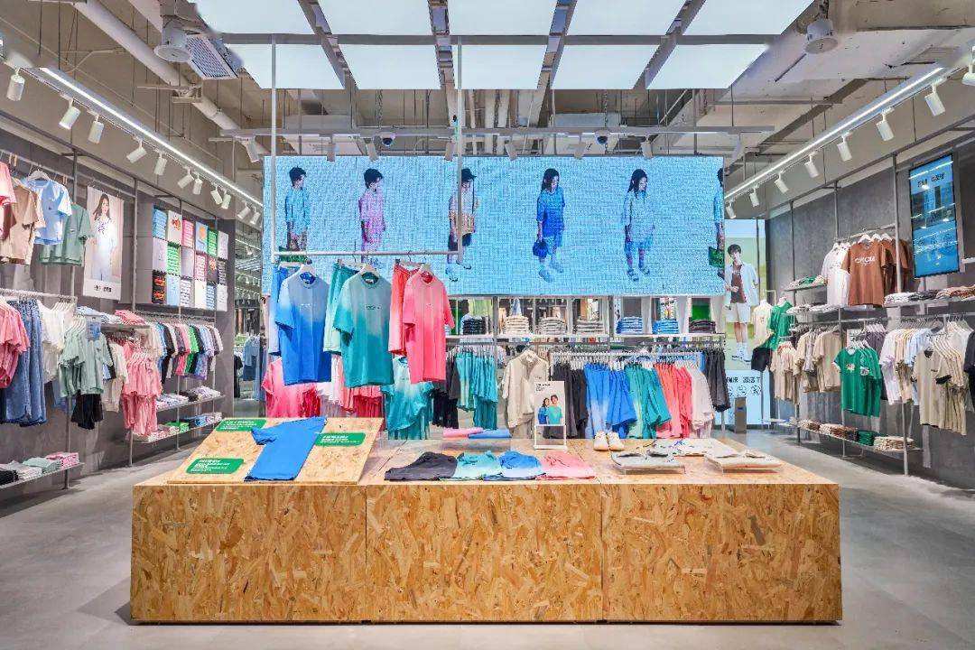 森马新基本首店开业,打造舒服新篇章_消费者_设计_品质