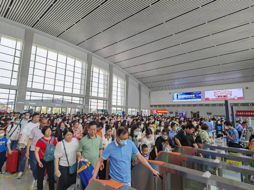梧州南站重要提醒_安检_进站_旅客