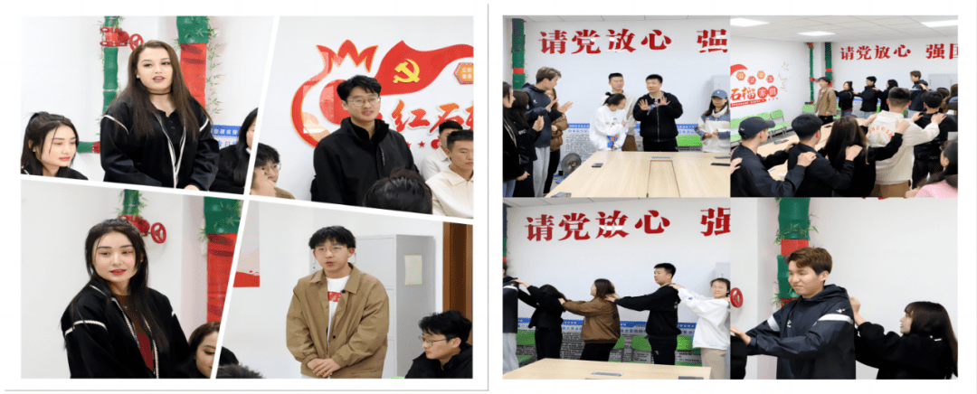 综合新闻 | 兴安职业技术学院红石榴家园开展团建活动_同学_环节_团体