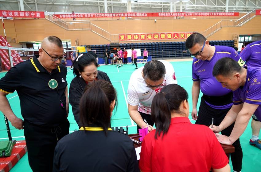 2023年中国毽球公开赛(青铜峡站)精彩开赛_运动_比赛_宁夏