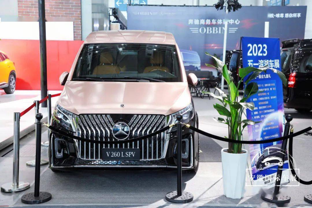 聚焦现场|改装车、商务车、摩托车百花齐放_搜狐汽车_搜狐网