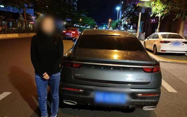 一觉醒来,驾照"没了"!无独有偶,佛山男子称都是鸭的错.