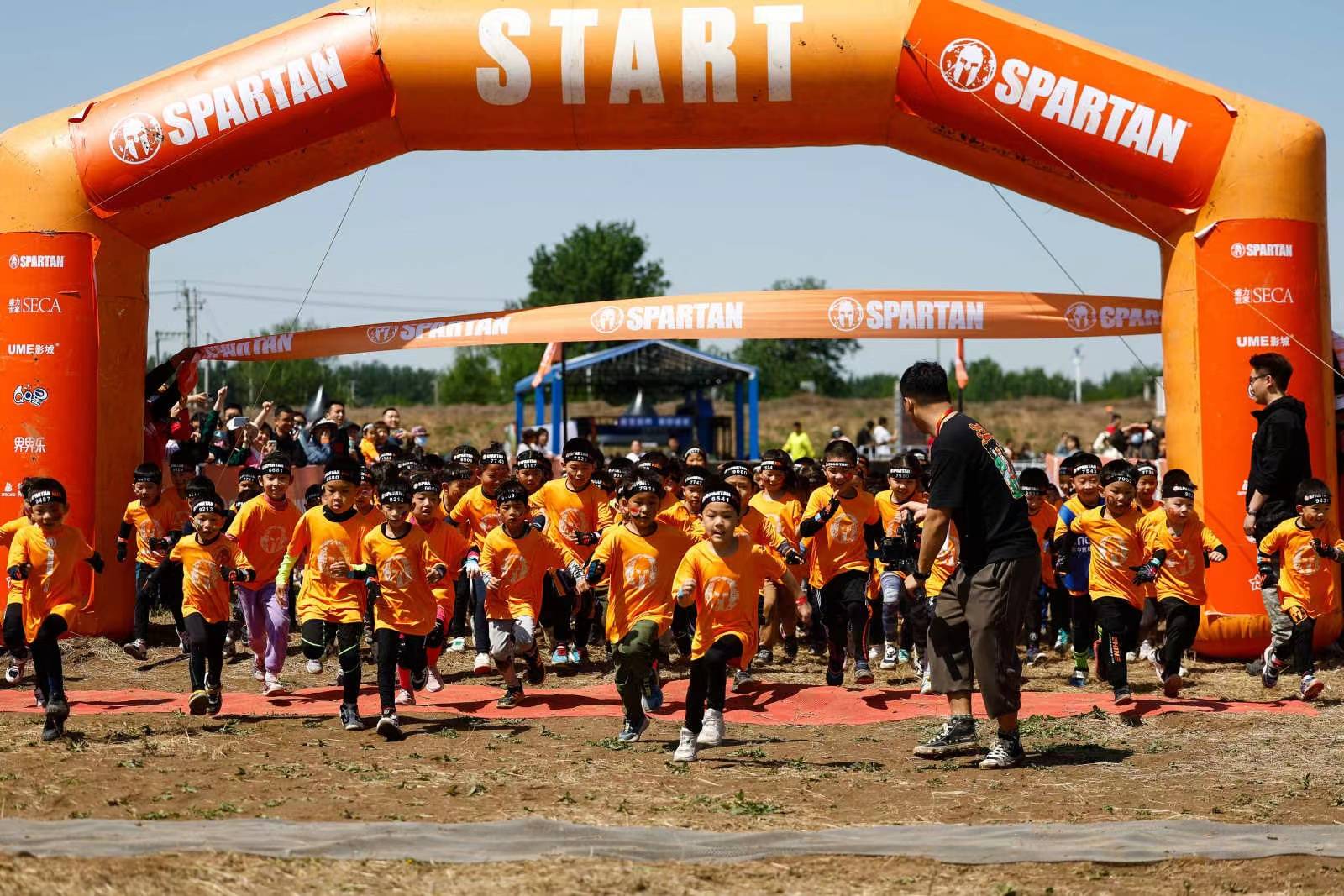 2023斯巴达勇士儿童赛北京站举行_比赛_飓风_团队