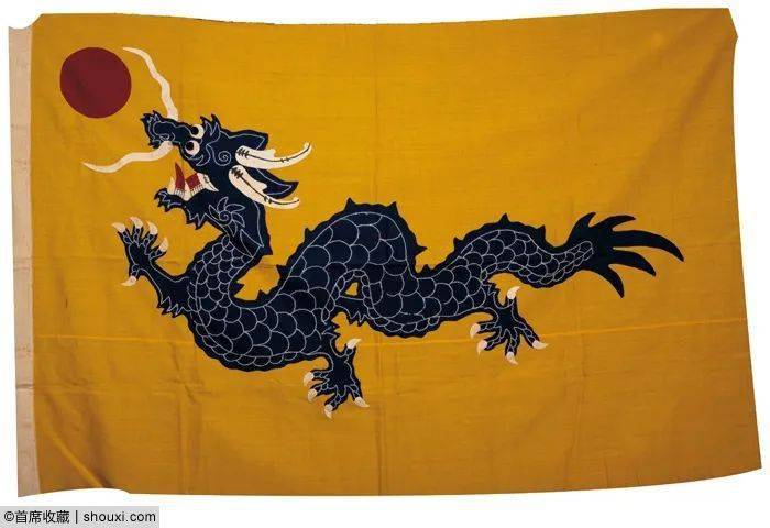 清代北洋水师海军军旗,黄龙旗,边角齐整,估价5万
