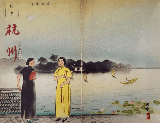 旧城胜景：日绘近代中国都市鸟瞰地图（修订版）_搜狐网