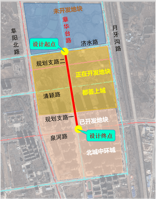 正式开工建设,和庄周路(阜阳北路-月牙沟路)工程规划支路四(济水路-茨