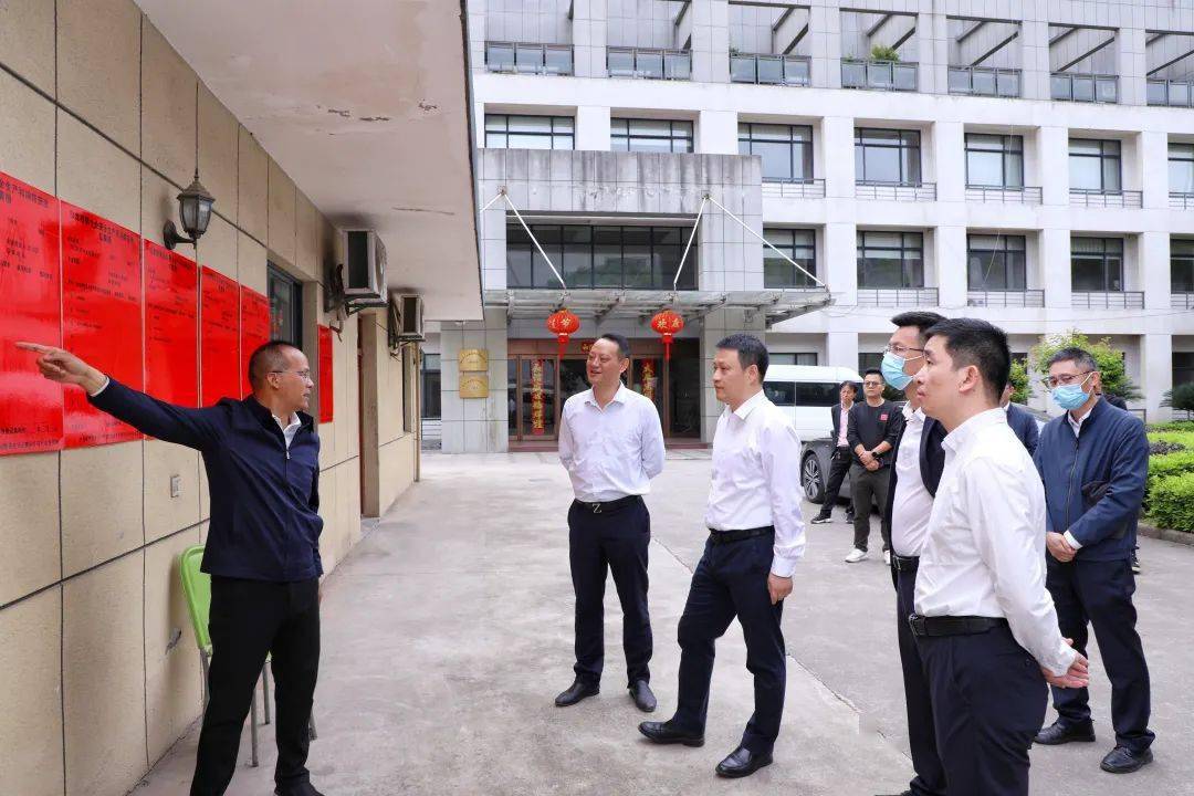 区领导吕良勇,张遵强,徐镜跃参加.