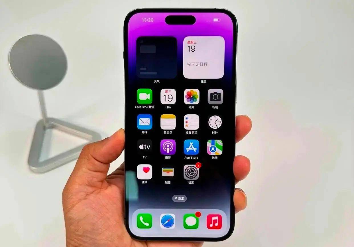 iphone 14 pro max旗舰手机的显示屏绝对是其最令人瞩目的亮点之一.
