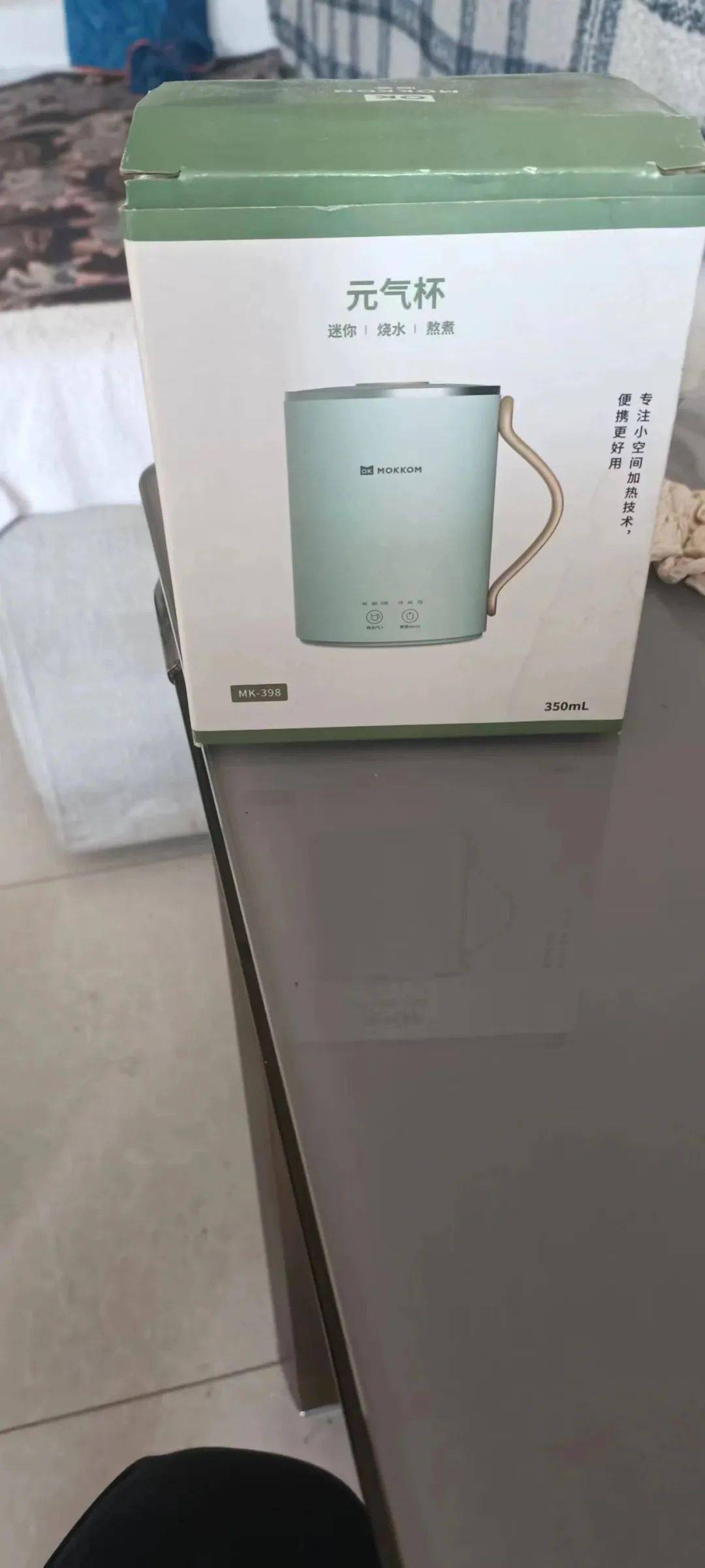 怎么清洗制氧机5月4日物品转让专栏_https://www.jmylbn.com_新闻资讯_第35张