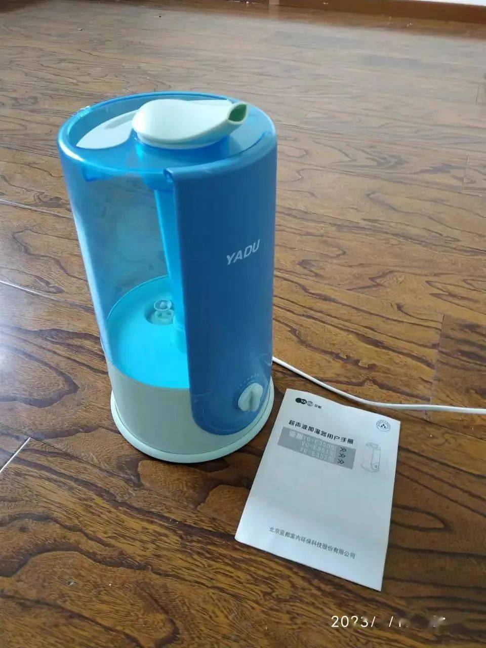 怎么清洗制氧机5月4日物品转让专栏_https://www.jmylbn.com_新闻资讯_第40张