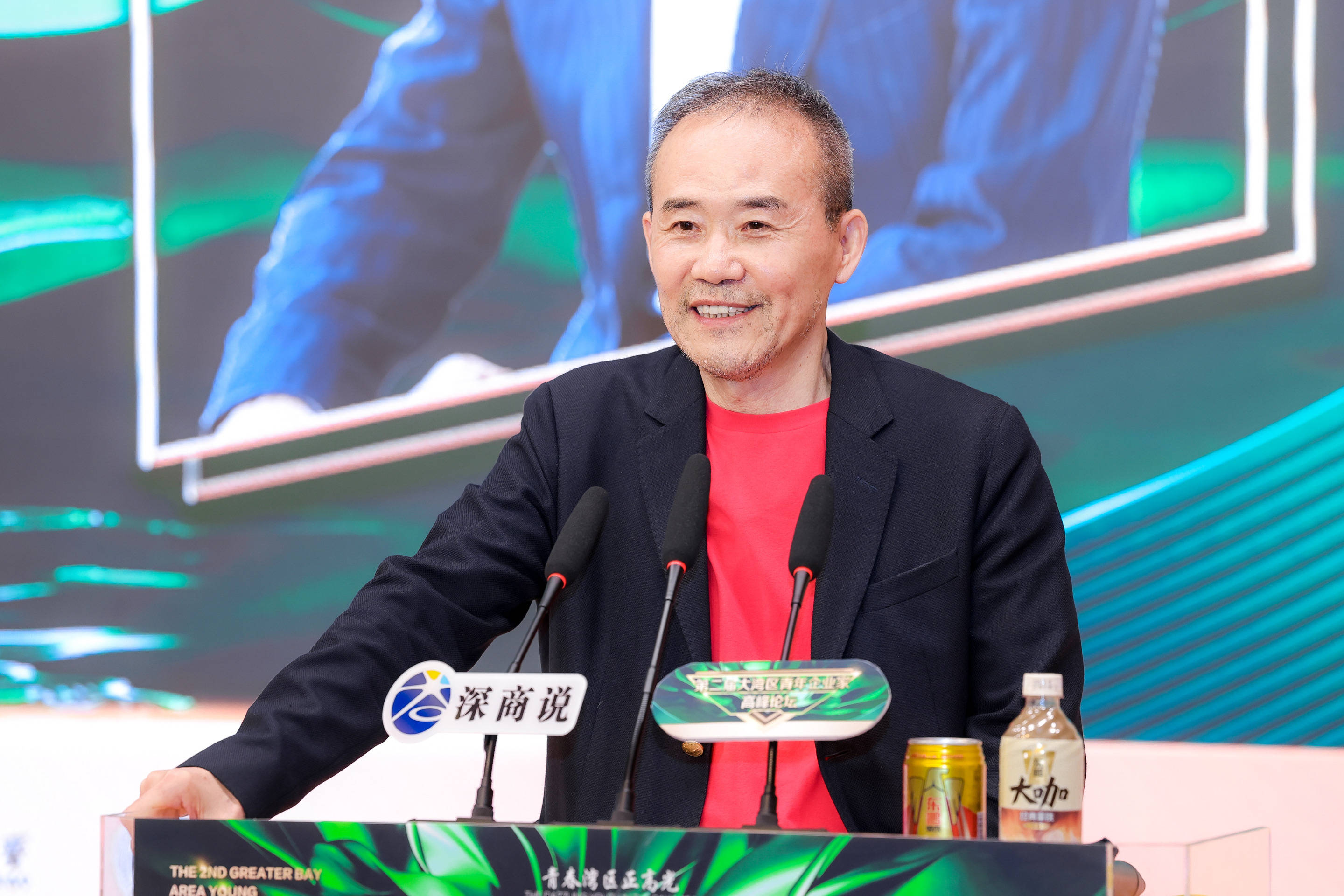 王石:回归未来,再踏创业新征程_青年_深圳市_湾区