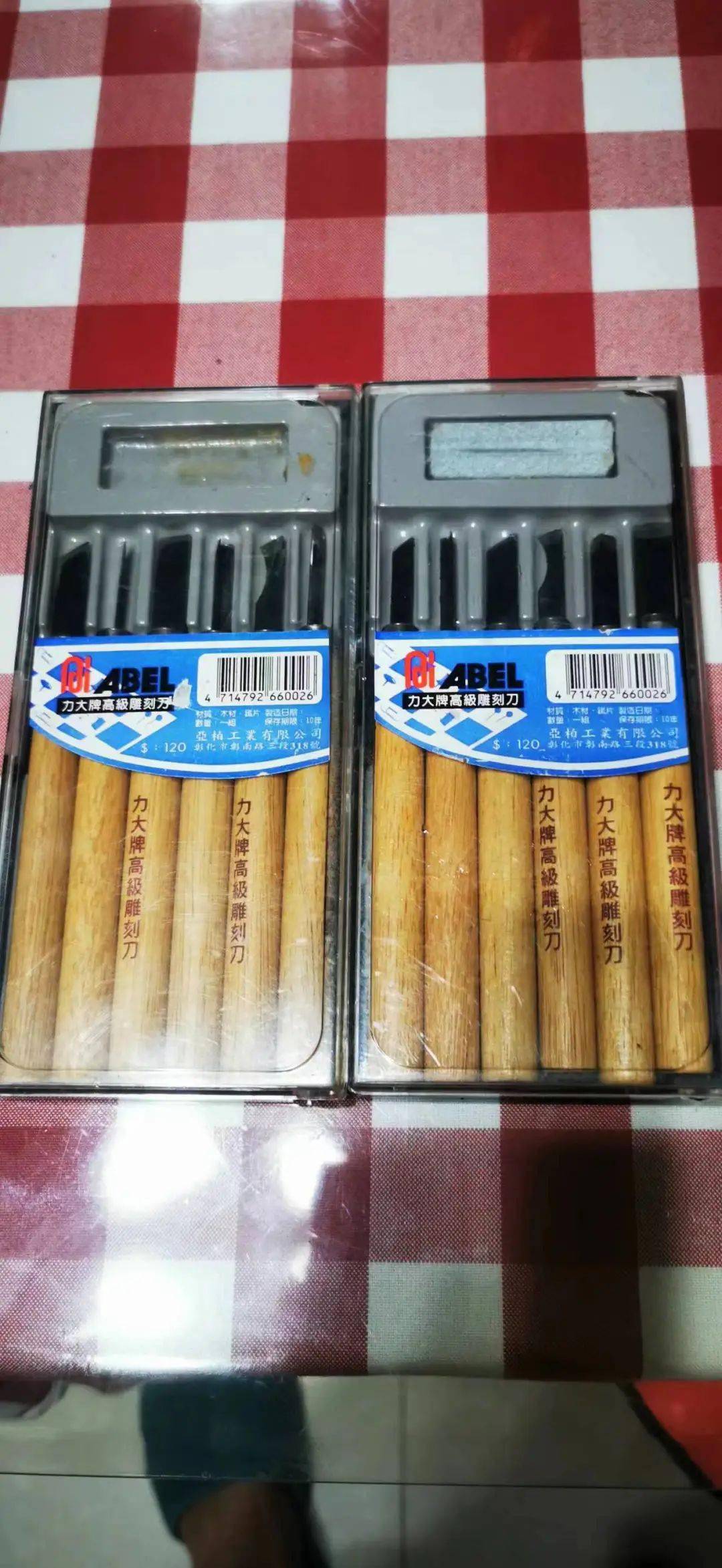 怎么清洗制氧机5月4日物品转让专栏_https://www.jmylbn.com_新闻资讯_第12张