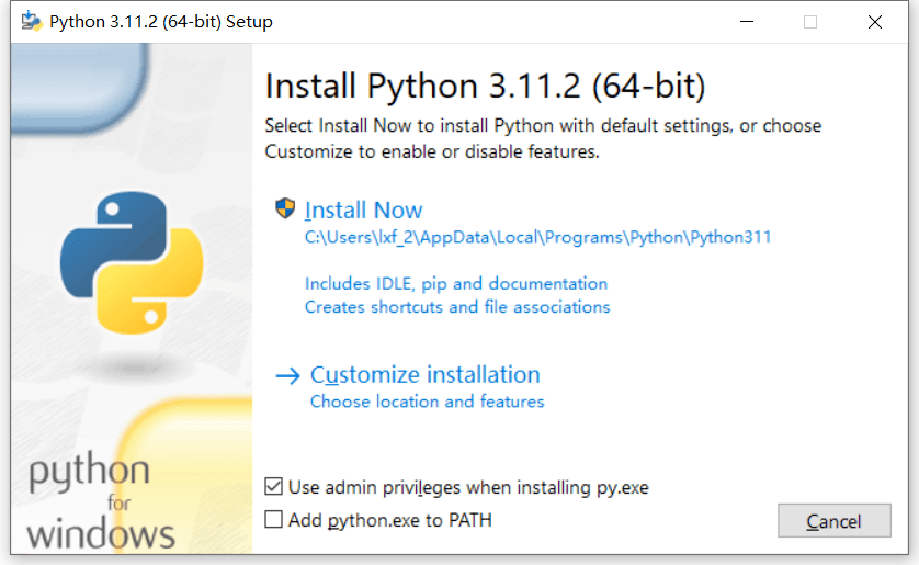 Python编程快速入门
