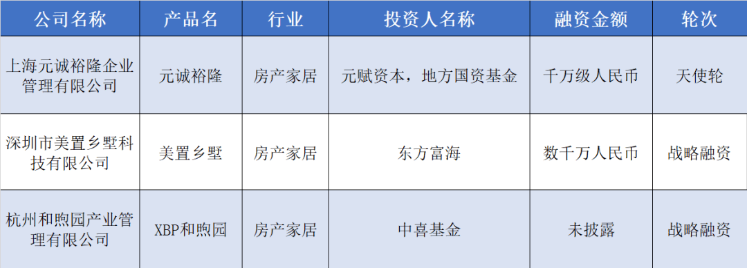 有机种子（有机种子有哪些品种） 第5张