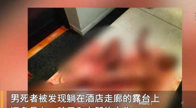 根据5月4日警方的消息,其中一位女性死者来自江西九江,另一位死者则