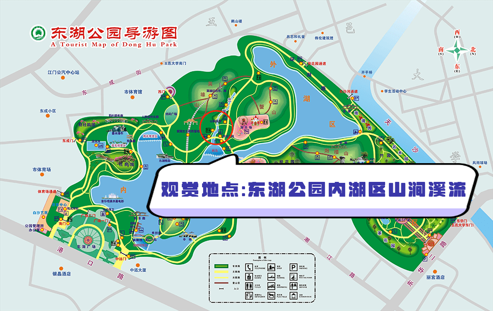 东湖公园路线图图片