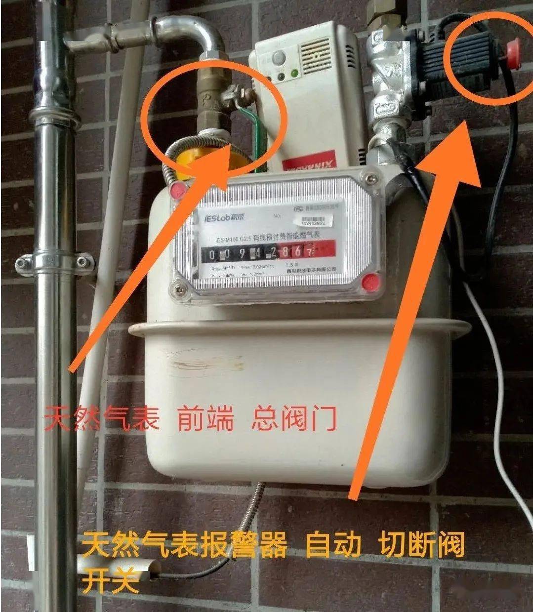 用气_燃气灶_管道