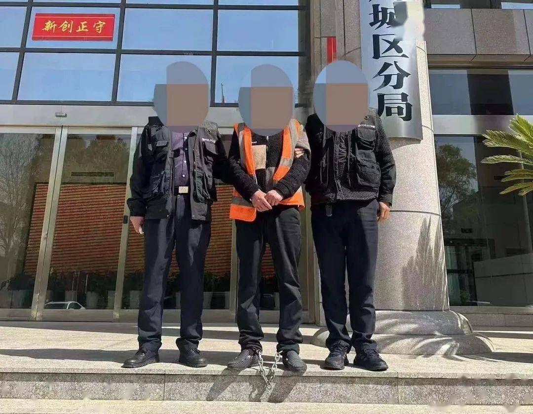 【平安晋中二号】晋中城区公安分局成功破获一起运输毒品案_禁毒_王某