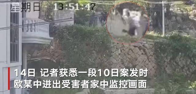 莆田案受害人亲属：孩子要截肢 福建莆田邻居命案后续最新消息！莆田刑案2死3伤原因披露