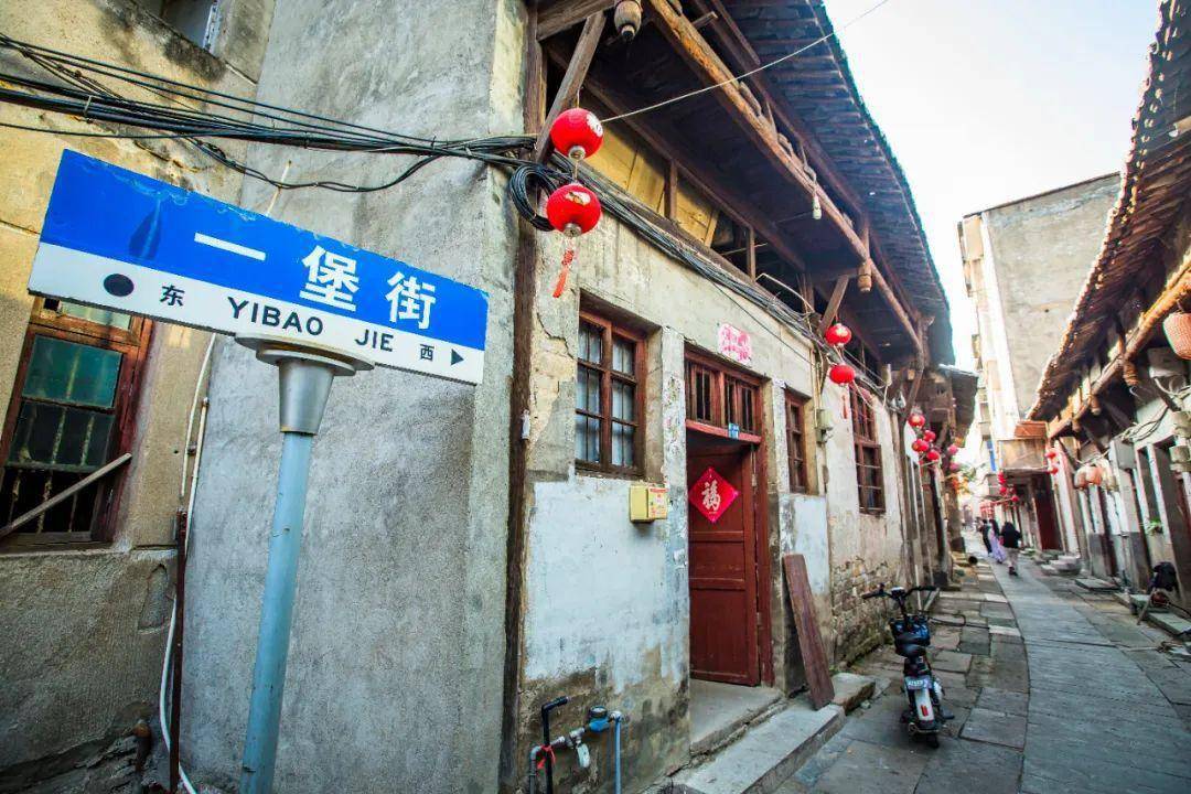 【上饶天下show之铅山县】万里茶道第一镇,就在上饶!_河口_信江_古镇
