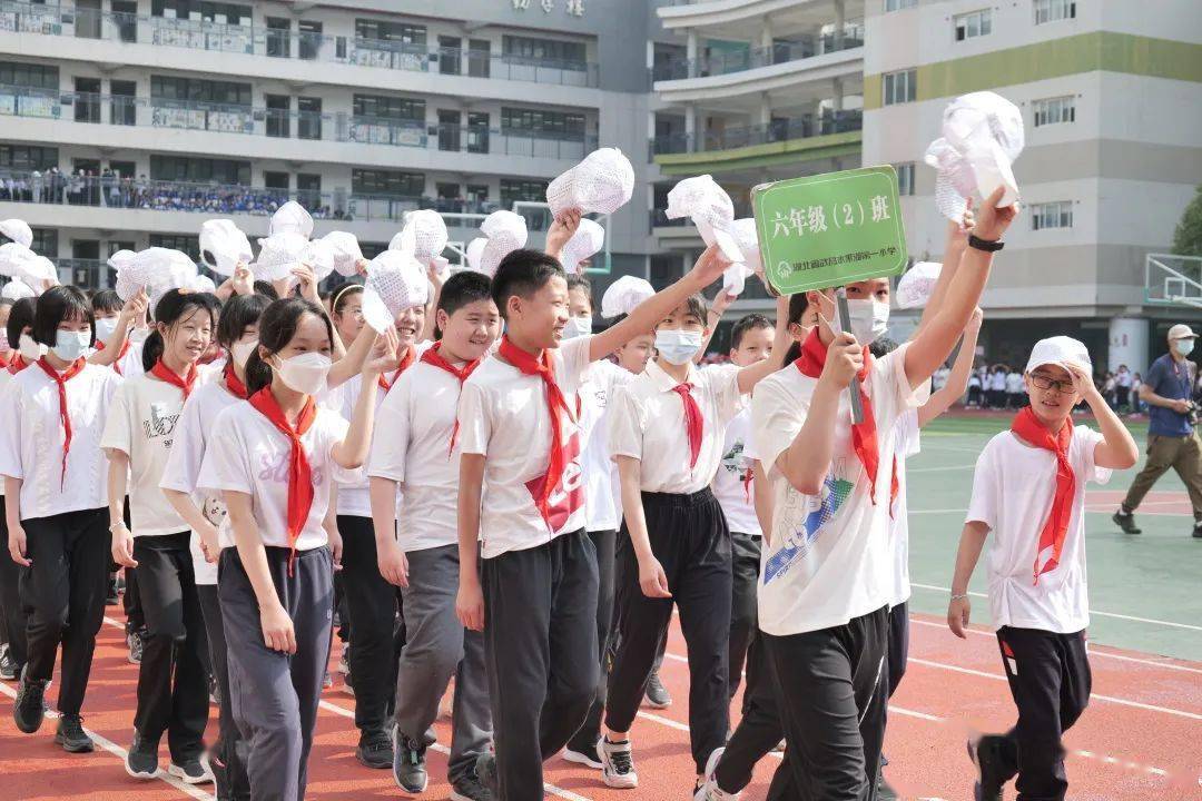 水果湖一小图片