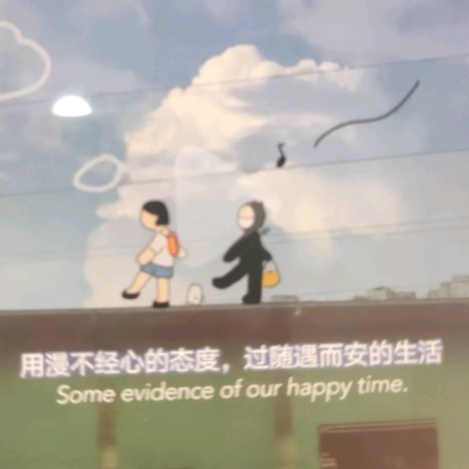 编导专业考研考什么科目?揭秘艺术殿堂的敲门砖_基础_能力_分析