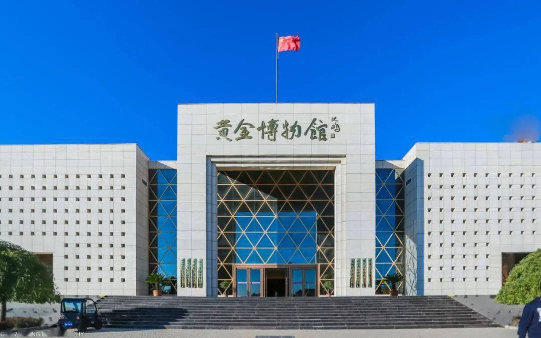 招远黄金博物馆龙口粉丝博物馆烟台,一座因工业而强的城市,也是中国