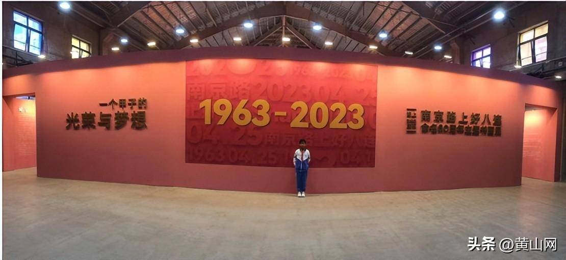 上海汪氏文化联谊会组织宗亲参观南京路上好八连命名60周年书画展_连环画_红日_创作