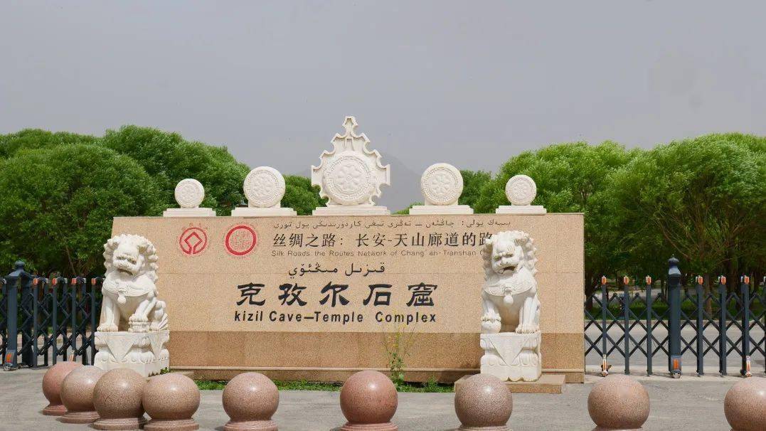 【邂逅南疆】2-8人精致小包团 一次旅行9天玩遍南疆所有精华代表