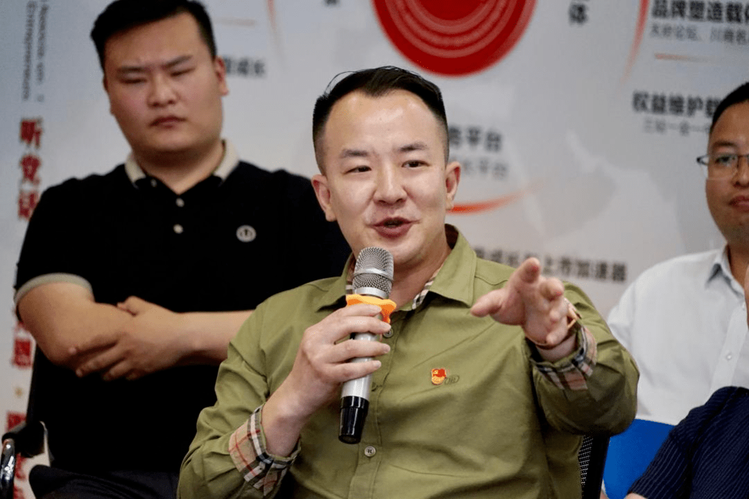 "草根创业者"阳维龙,"实干派"戴勇军,也分别分享了