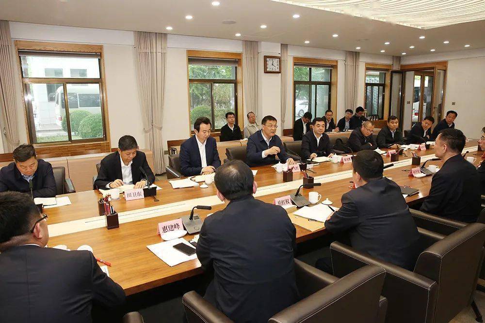 李九红郝光耀与国网陕西省电力公司董事长张薛鸿座谈_岳红权_方面