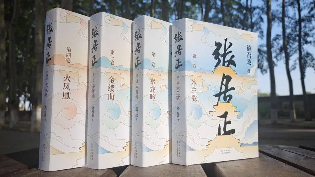 (豆瓣9.2)_历史_朋友_读者