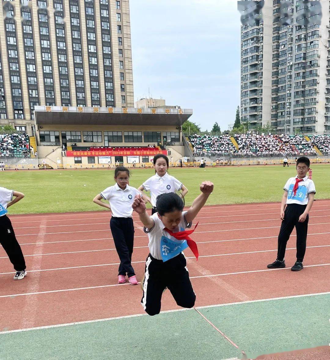 迎亚运盛会 展少年风采——记2023年杭州市东园小学,杭州市京都小学