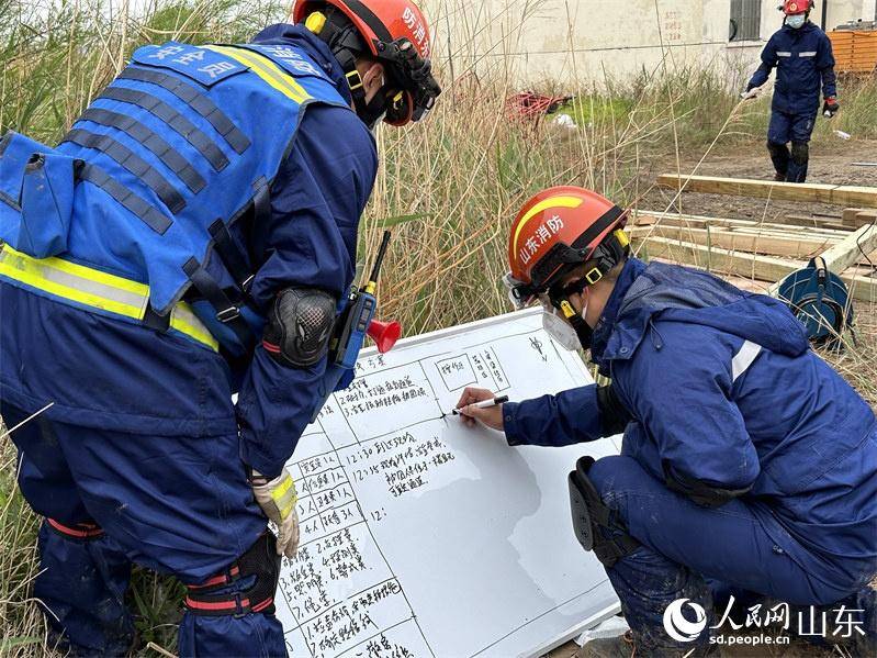 “任务召唤·齐鲁砺剑-2023”地震救援跨区域实战练习训练圆满完毕